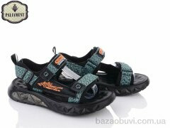 PALIAMENT 919-5U, 380.00, 6, 37-42