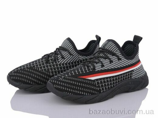 Blue Rama L5-3, 250.00, 8, 31-38