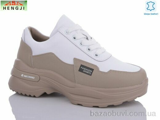 HENGJI-ELENA A9-3, 650.00, 8, 36-41