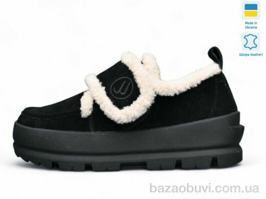 Kulada-UCSS-MD ZHF129-1, 830.00, 8, 36-41