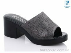 Molo 1205L, 420.00, 8, 36-41