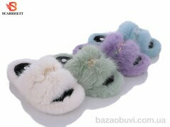 SCARRHETT 1311 mix, 230.00, 12, 30-35