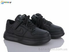 Bessky-Kellaifeng BD3488-1C, 430.00, 8, 32-37