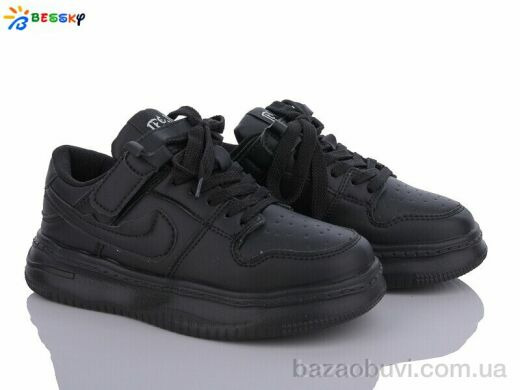 Bessky-Kellaifeng BD3488-1C, 430.00, 8, 32-37