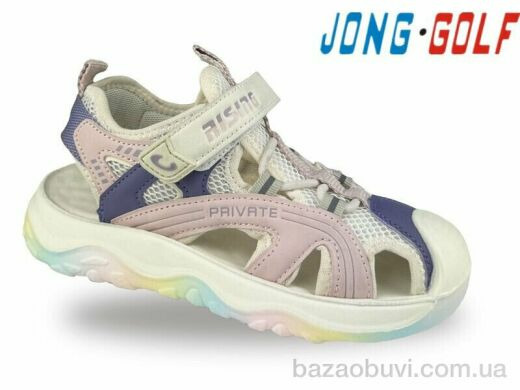 Jong Golf B20710-8, 480.00, 12, 28-33