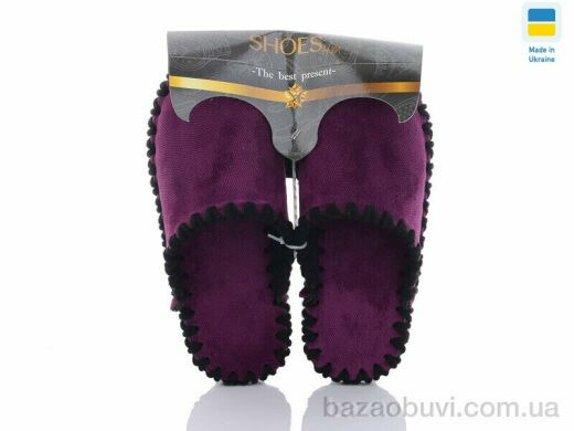 Active 21-108 фіолет, 280.00, 9, 36-41