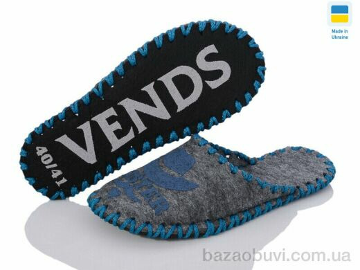 Active 317M сірий, 180.00, 9, 40-45