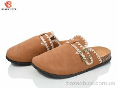 SCARRHETT B7604, 295.00, 12, 37-42
