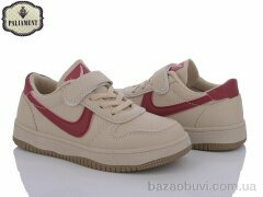 PALIAMENT M2-6, 295.00, 6, 32-37