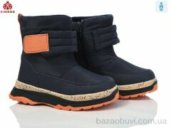 KIMBOO FG24111-2B, 690.00, 8, 27-32