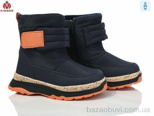 KIMBOO FG24111-2B, 690.00, 8, 27-32