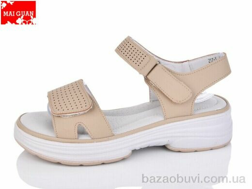 Maiguan 217-5, 490.00, 8, 36-41