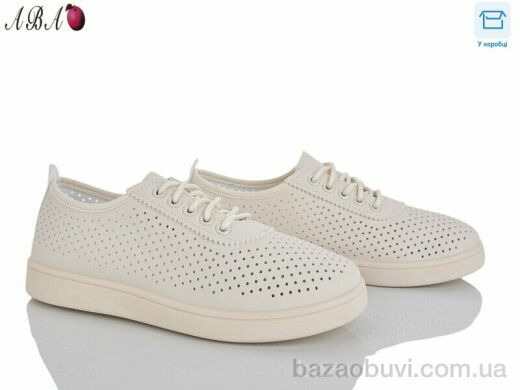 Aba 5658-1-2, 350.00, 8, 36-41