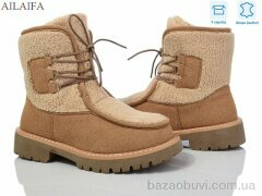 Ailaifa M070-3 khaki, 1250.00, 8, 36-41