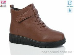 Gukkcr K001-6, 620.00, 8, 36-41