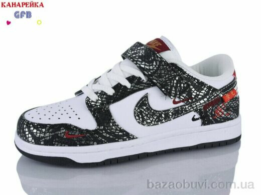 GFB-Канарейка B8001-8, 900.00, 8, 32-37