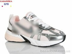 GFB-Канарейка Q565-11, 900.00, 8, 36-41