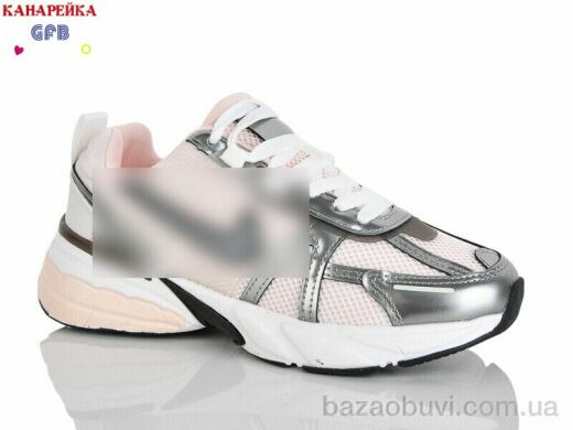 GFB-Канарейка Q565-11, 900.00, 8, 36-41