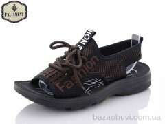 PALIAMENT D636-3, 180.00, 8, 36-41