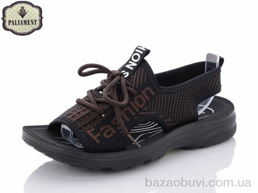 PALIAMENT D636-3, 180.00, 8, 36-41