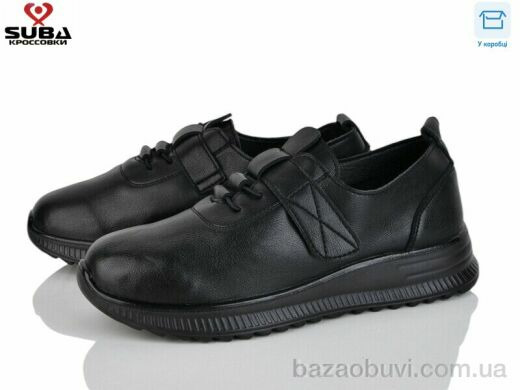 SUBA D308-01, 350.00, 8, 37-42