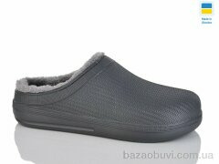 DeMur HM132 DG, 195.00, 6, 42-45