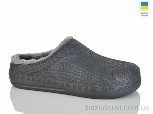 DeMur HM132 DG, 195.00, 6, 42-45