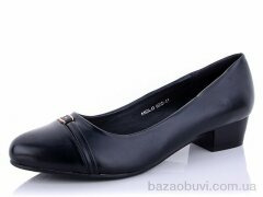 Molo 605D, 450.00, 8, 40-43