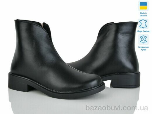 Prime-Opt G-AYRA 653 ч.к м, 1199.00, 6, 36-40