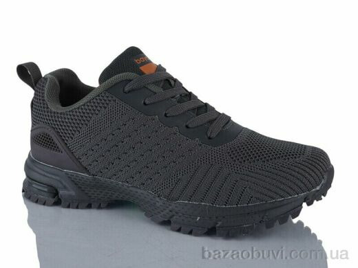 Pet B5177-9, 450.00, 8, 36-41