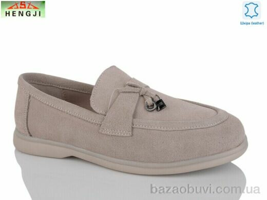 HENGJI-ELENA 336-5, 850.00, 8, 36-41