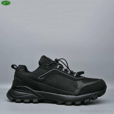 Bayota A1125-2M, 620.00, 8, 41-45