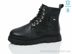 Alimama-Girnaive B117 шкіра, 690.00, 8, 32-37