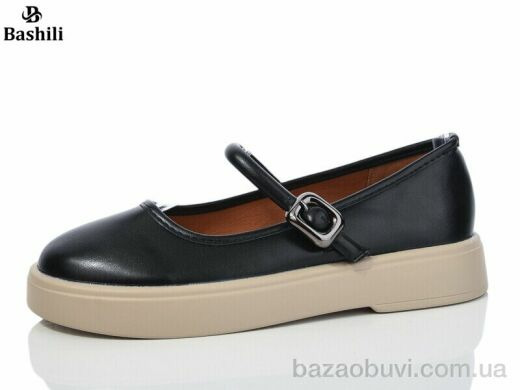 Башили H63A21-22, 440.00, 8, 36-41