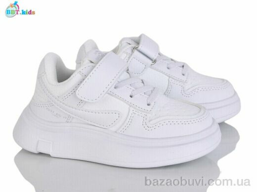 BBT H659-2-2, 425.00, 8, 26-31