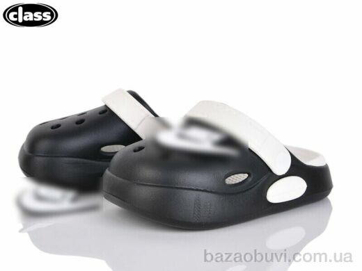 Wei Wei-Class 221-1-old, 300.00, 12, 24-29