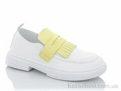 L.B. L581-3, 160.00, 8, 36-41