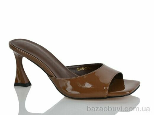 Teetspace-Trasta-Egga LL1918-53, 25.00, 6, 36-40