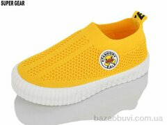 Super Gear A01603-3 yellow, 150.00, 12, 26-31