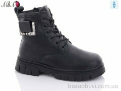 Aba B59, 690.00, 8, 32-37