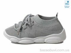 Prime-Opt Weestep R107850572-WS, 225.40, 8, 25-32