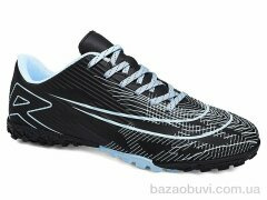 Veer-Demax B2339-15S, 15.50, 8, 36-41