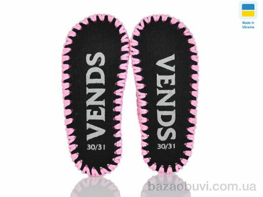 Active 025 дит. cірий, 160.00, 9, 30-35