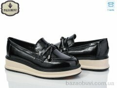 PALIAMENT W50-3, 495.00, 8, 32-37