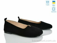 Ailinda 420-1, 1100.00, 6, 36-40