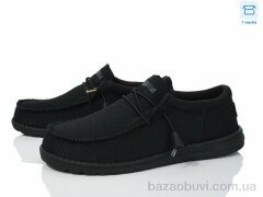 BULL DYLA045, 520.00, 10, 41-46