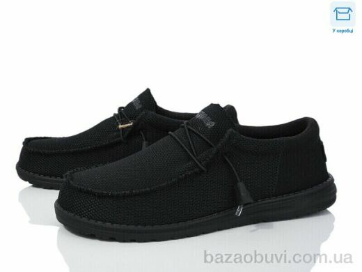 BULL DYLA045, 520.00, 10, 41-46