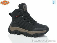 EeBb B1711-1, 730.00, 8, 32-37