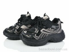 ASHIGULI 2035-1, 390.00, 12, 27-32