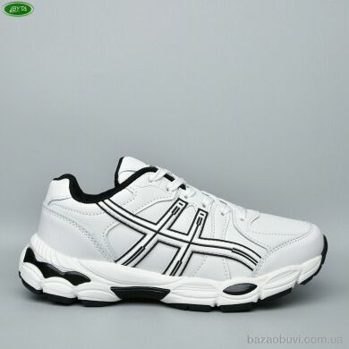 Bayota B1129-9, 600.00, 8, 36-41